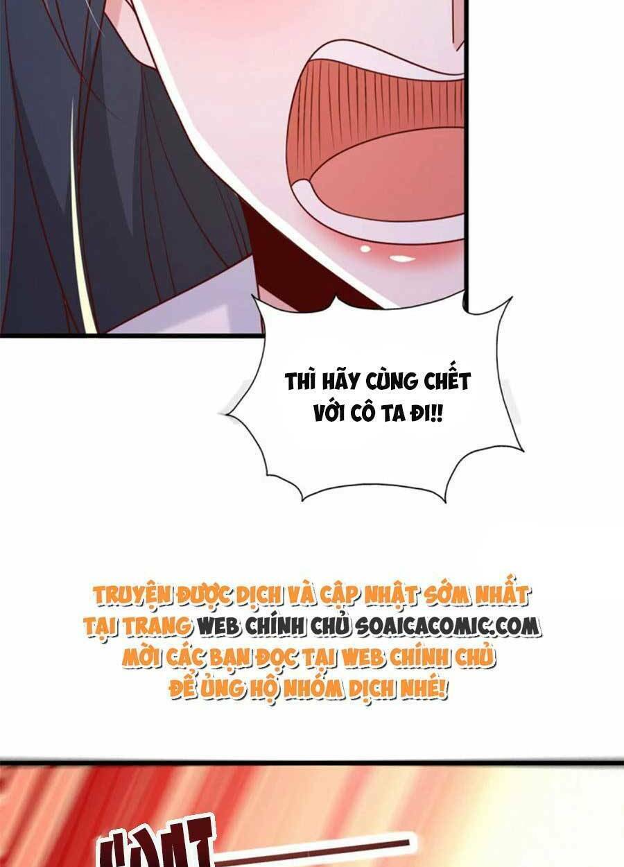 Đại Lão Gọi Tôi Là Tiểu Tổ Tông Chapter 128 - Trang 2