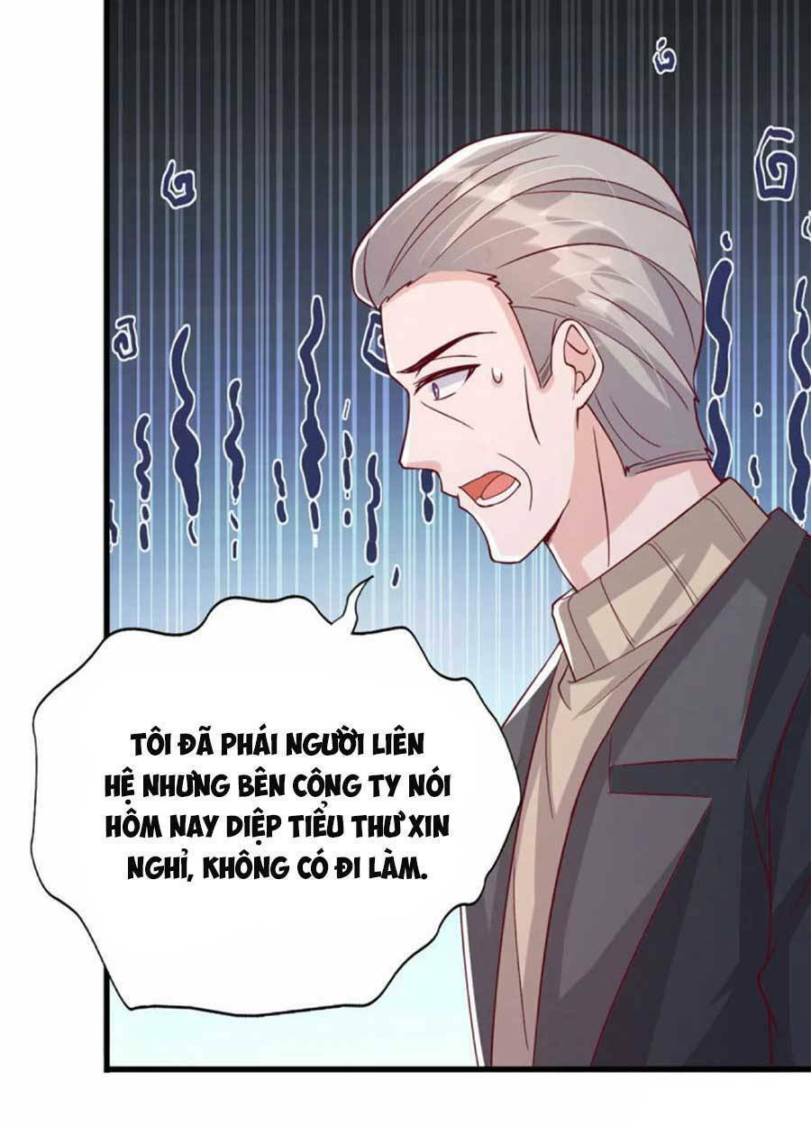 Đại Lão Gọi Tôi Là Tiểu Tổ Tông Chapter 128 - Trang 2