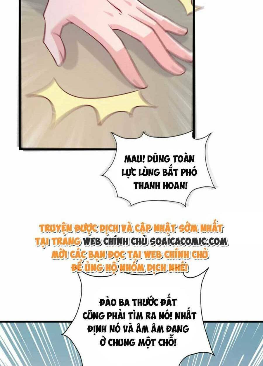 Đại Lão Gọi Tôi Là Tiểu Tổ Tông Chapter 128 - Trang 2