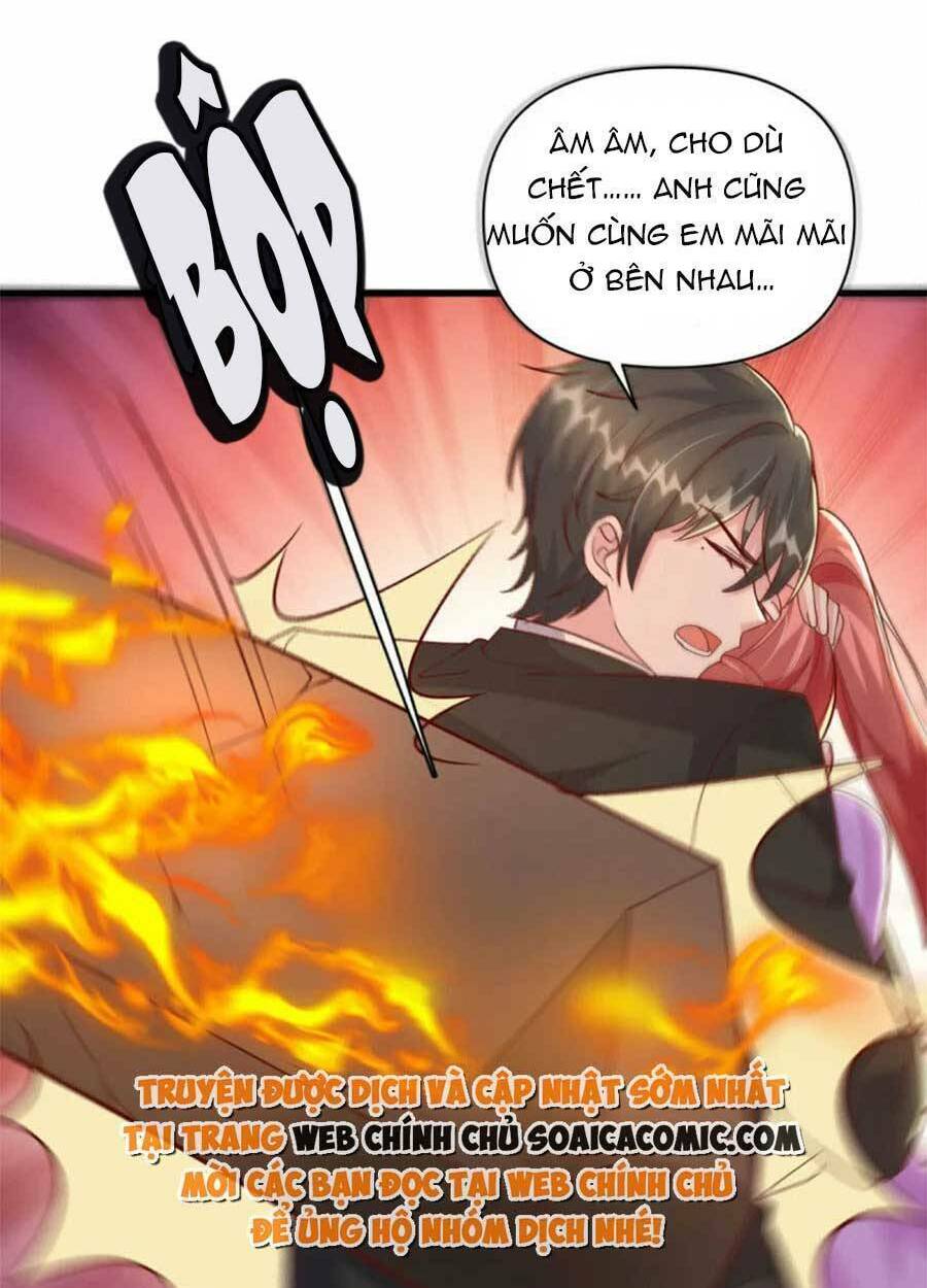 Đại Lão Gọi Tôi Là Tiểu Tổ Tông Chapter 130 - Trang 2