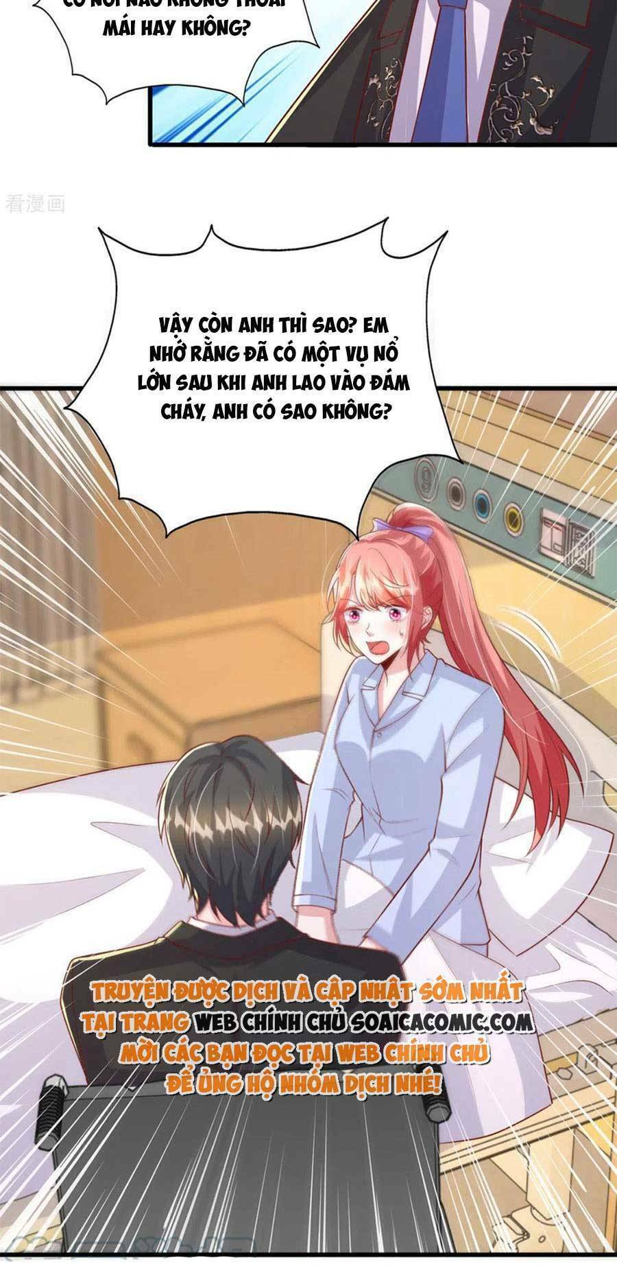 Đại Lão Gọi Tôi Là Tiểu Tổ Tông Chapter 131 - Trang 2