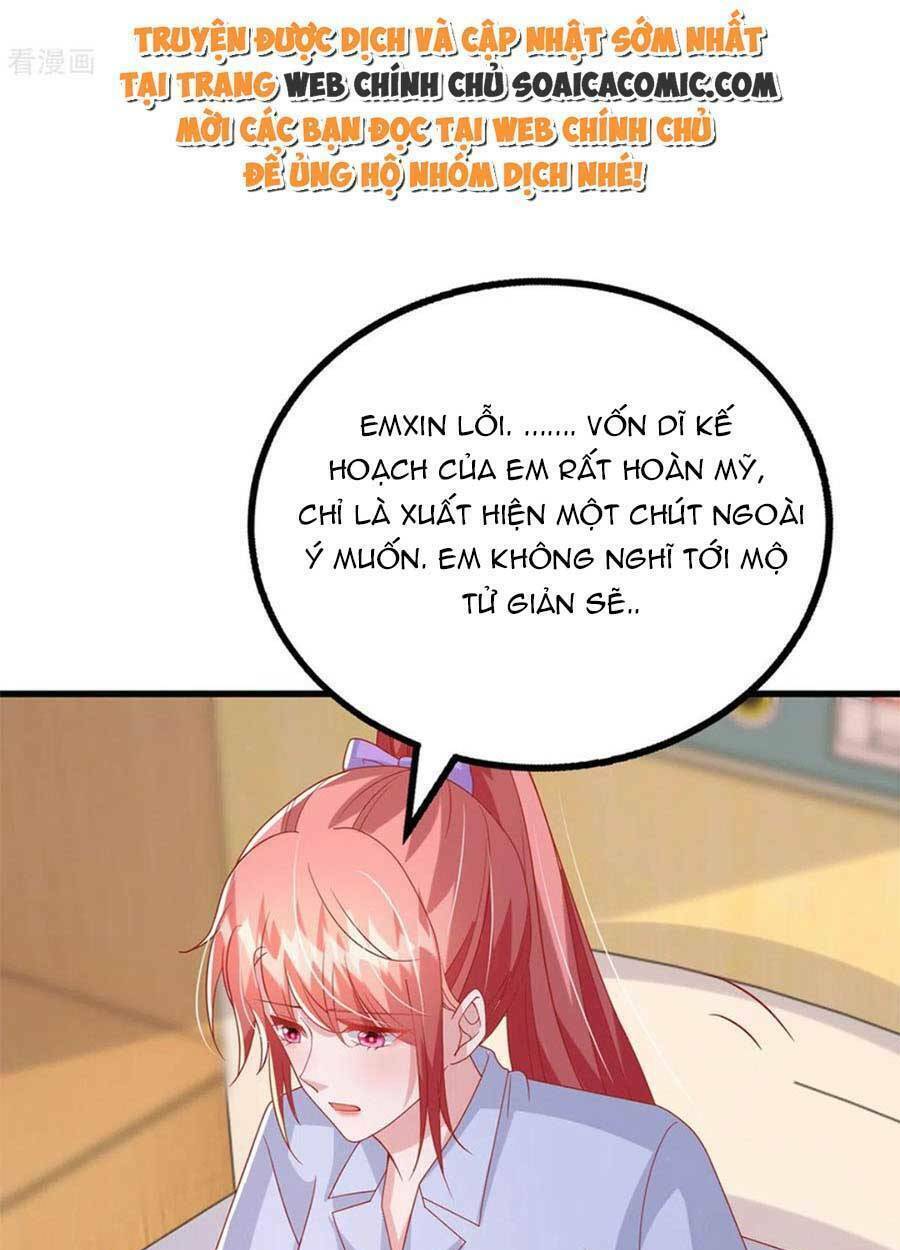 Đại Lão Gọi Tôi Là Tiểu Tổ Tông Chapter 131 - Trang 2