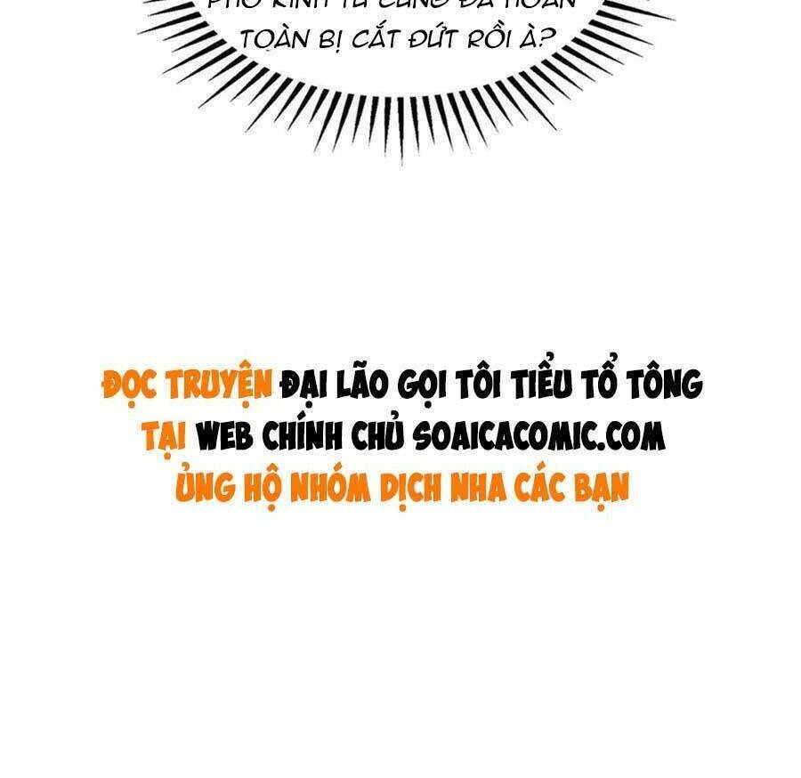 Đại Lão Gọi Tôi Là Tiểu Tổ Tông Chapter 131 - Trang 2