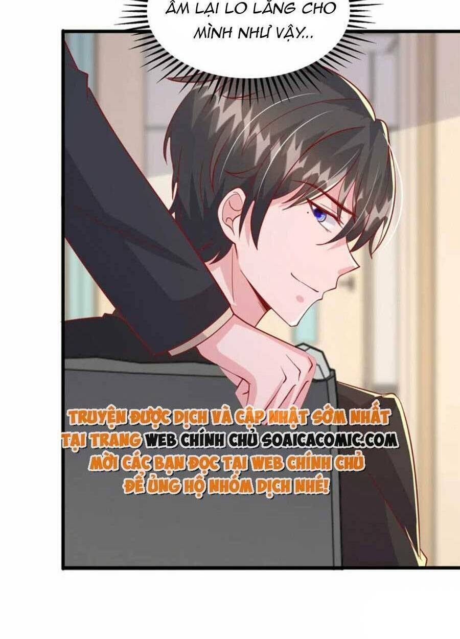 Đại Lão Gọi Tôi Là Tiểu Tổ Tông Chapter 132 - Trang 2