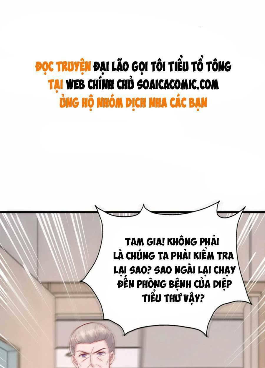 Đại Lão Gọi Tôi Là Tiểu Tổ Tông Chapter 132 - Trang 2