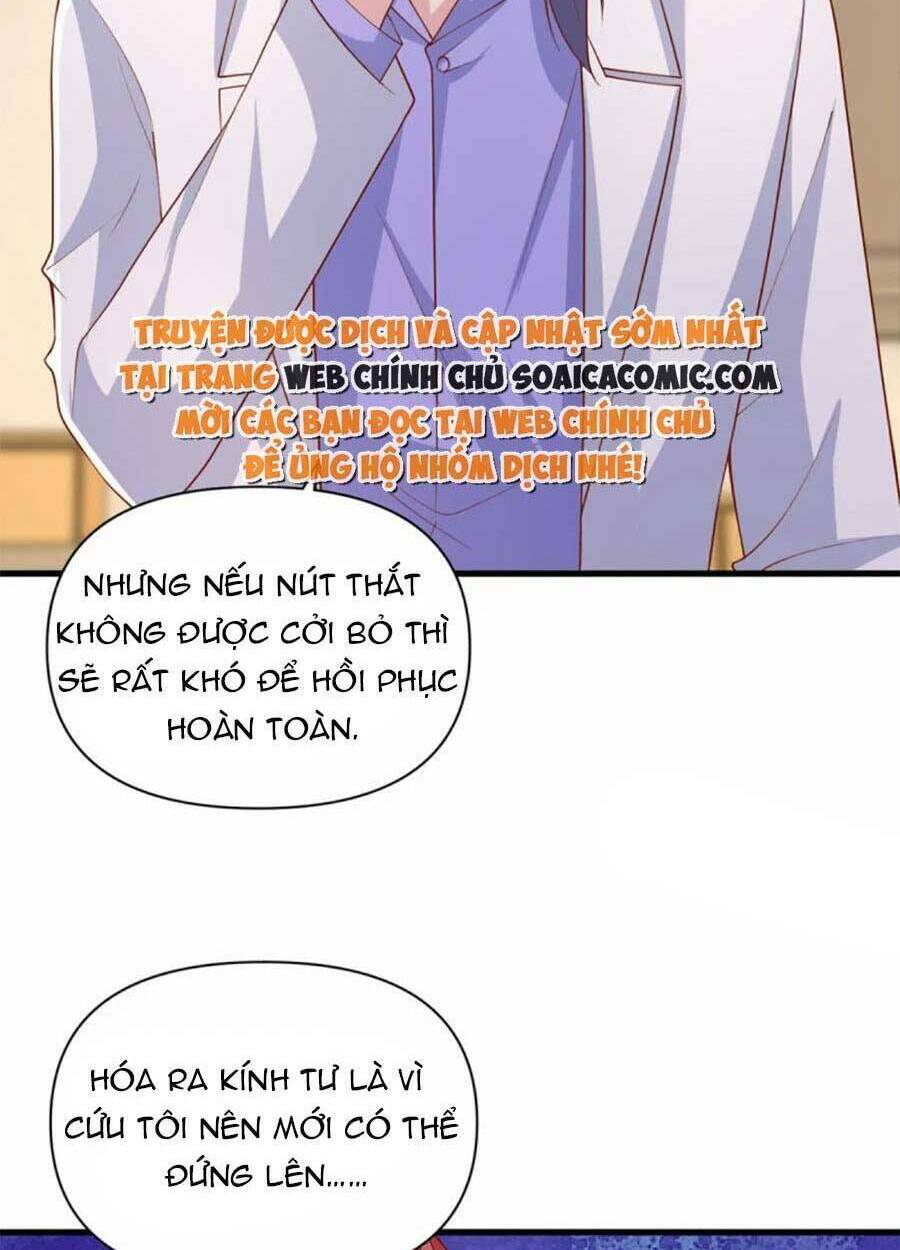 Đại Lão Gọi Tôi Là Tiểu Tổ Tông Chapter 132 - Trang 2