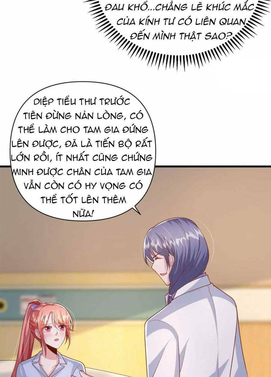 Đại Lão Gọi Tôi Là Tiểu Tổ Tông Chapter 132 - Trang 2