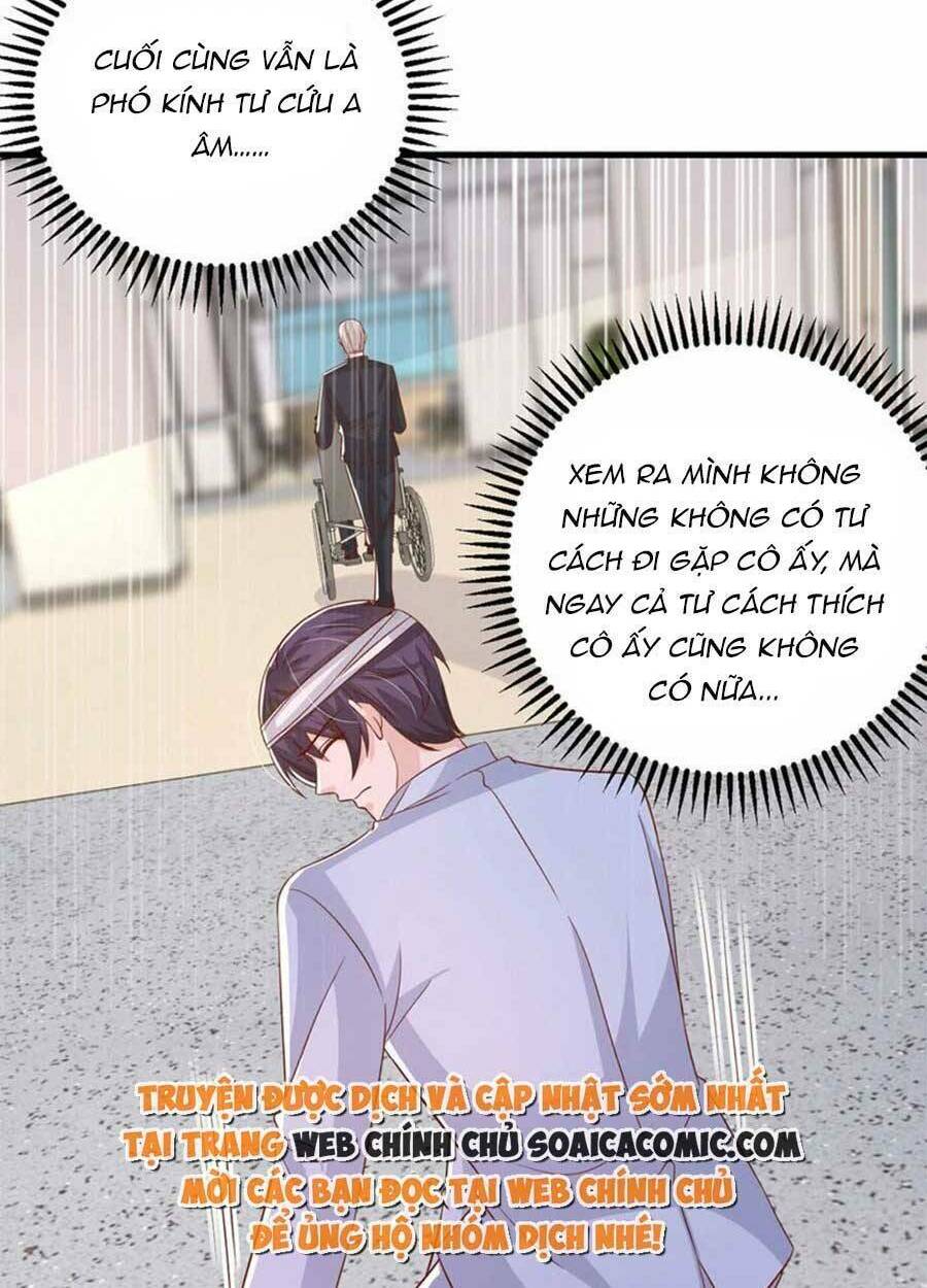 Đại Lão Gọi Tôi Là Tiểu Tổ Tông Chapter 133 - Trang 2