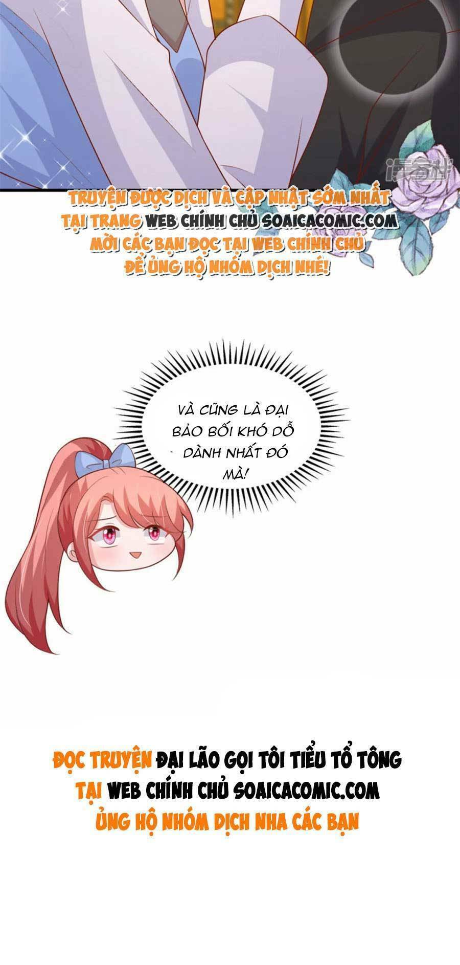 Đại Lão Gọi Tôi Là Tiểu Tổ Tông Chapter 133 - Trang 2