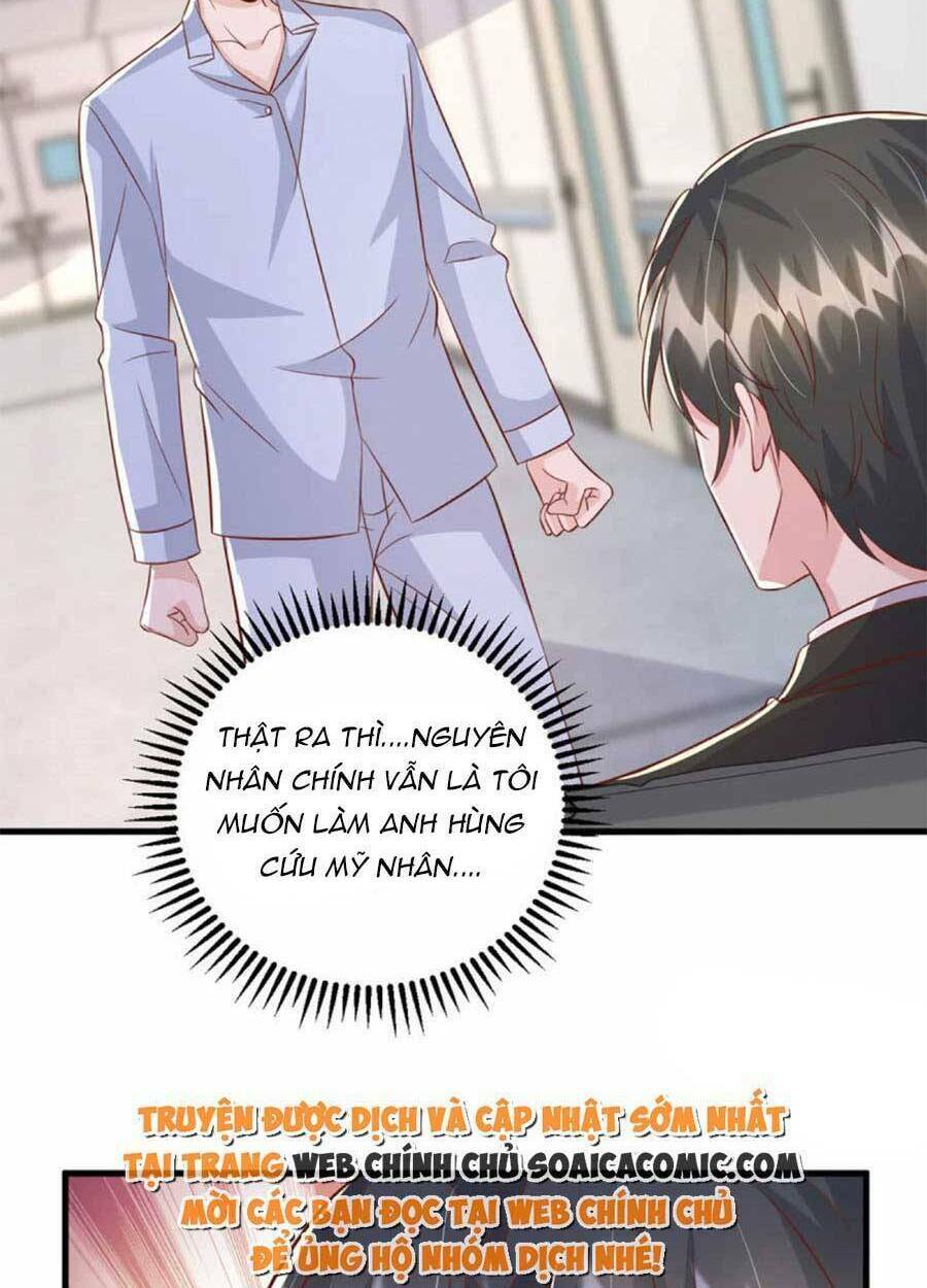 Đại Lão Gọi Tôi Là Tiểu Tổ Tông Chapter 133 - Trang 2