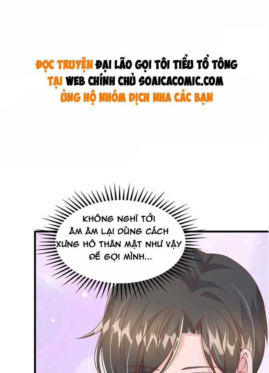 Đại Lão Gọi Tôi Là Tiểu Tổ Tông Chapter 134 - Trang 2