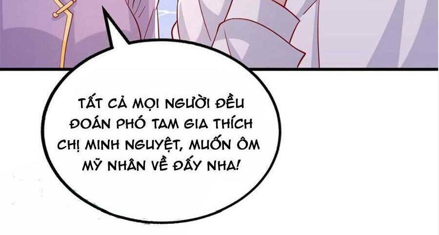 Đại Lão Gọi Tôi Là Tiểu Tổ Tông Chapter 134 - Trang 2