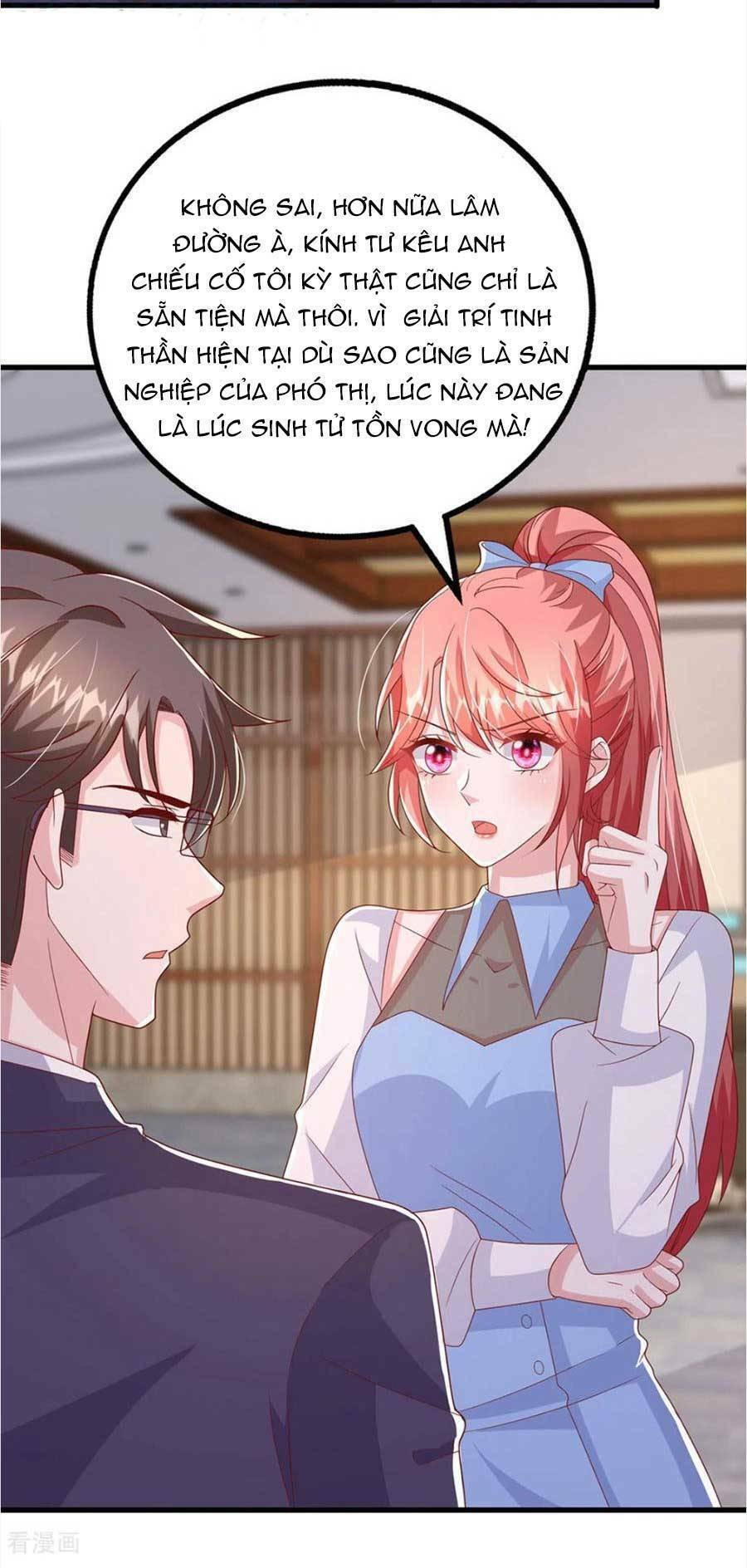 Đại Lão Gọi Tôi Là Tiểu Tổ Tông Chapter 136 - Trang 2