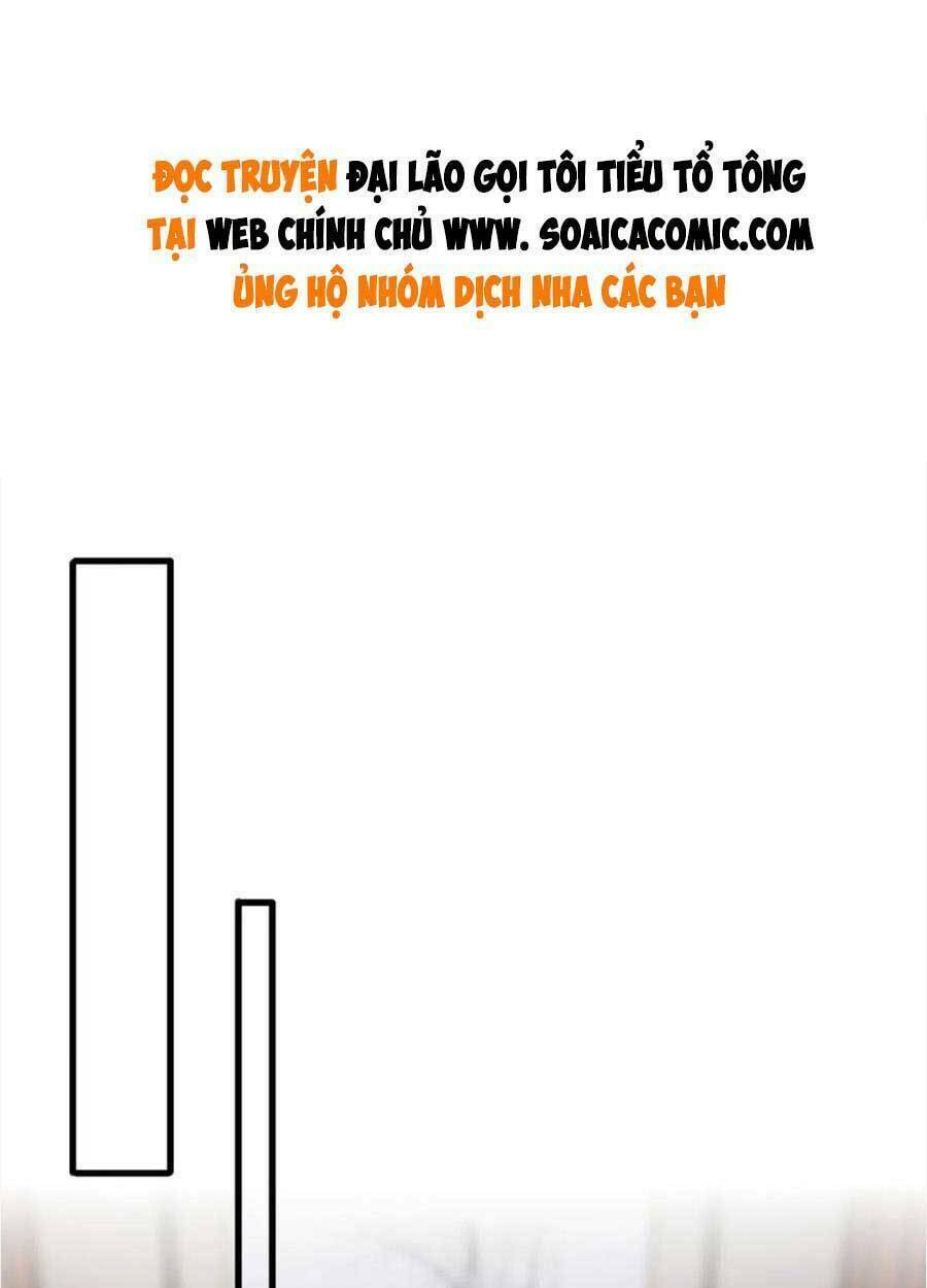 Đại Lão Gọi Tôi Là Tiểu Tổ Tông Chapter 136 - Trang 2
