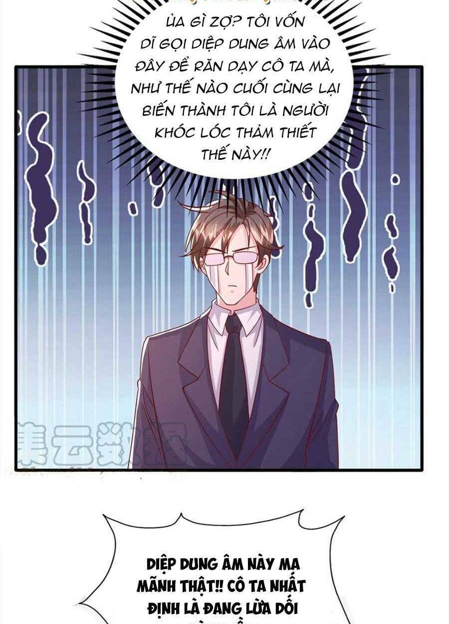 Đại Lão Gọi Tôi Là Tiểu Tổ Tông Chapter 136 - Trang 2