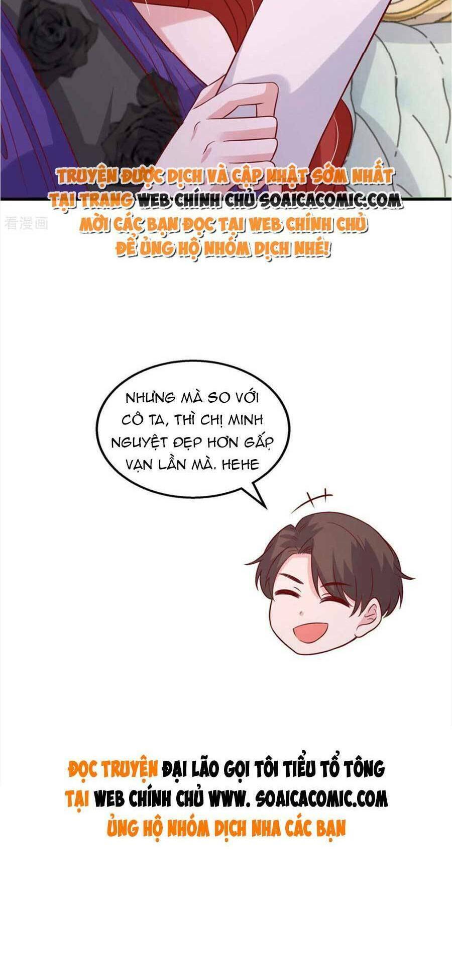 Đại Lão Gọi Tôi Là Tiểu Tổ Tông Chapter 136 - Trang 2