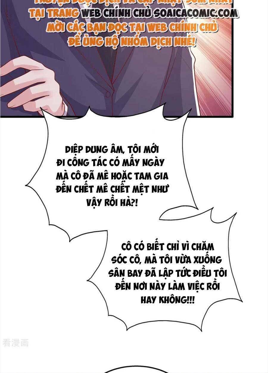 Đại Lão Gọi Tôi Là Tiểu Tổ Tông Chapter 136 - Trang 2