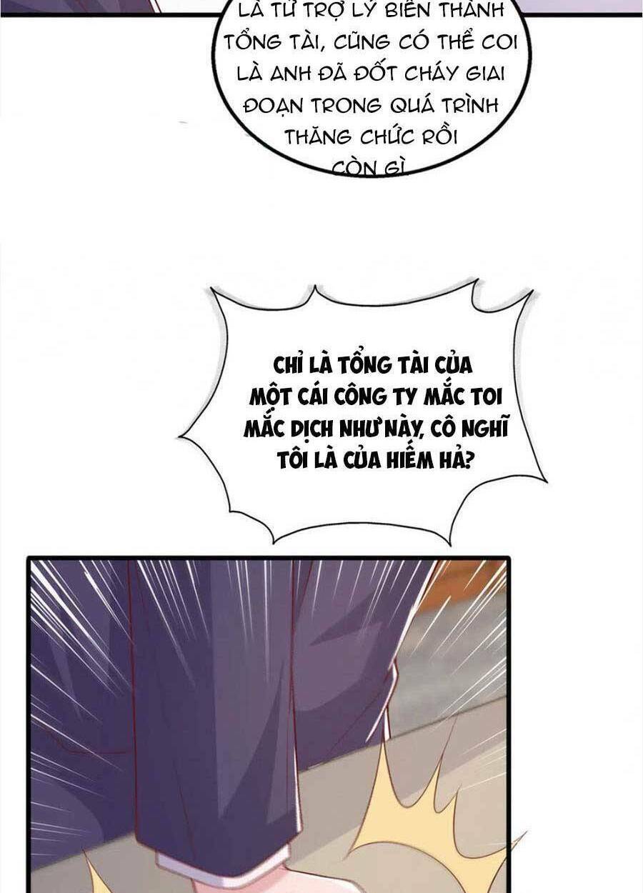 Đại Lão Gọi Tôi Là Tiểu Tổ Tông Chapter 136 - Trang 2