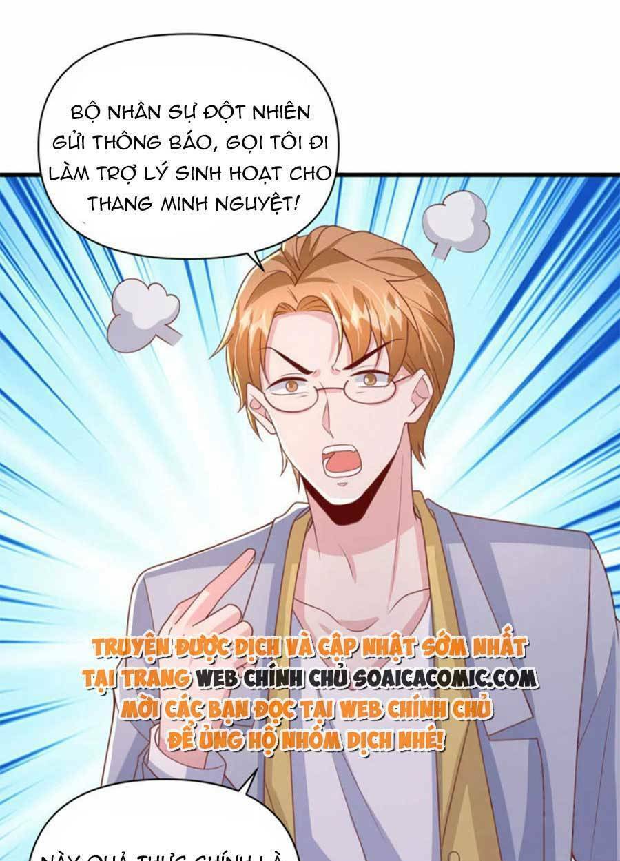 Đại Lão Gọi Tôi Là Tiểu Tổ Tông Chapter 137 - Trang 2