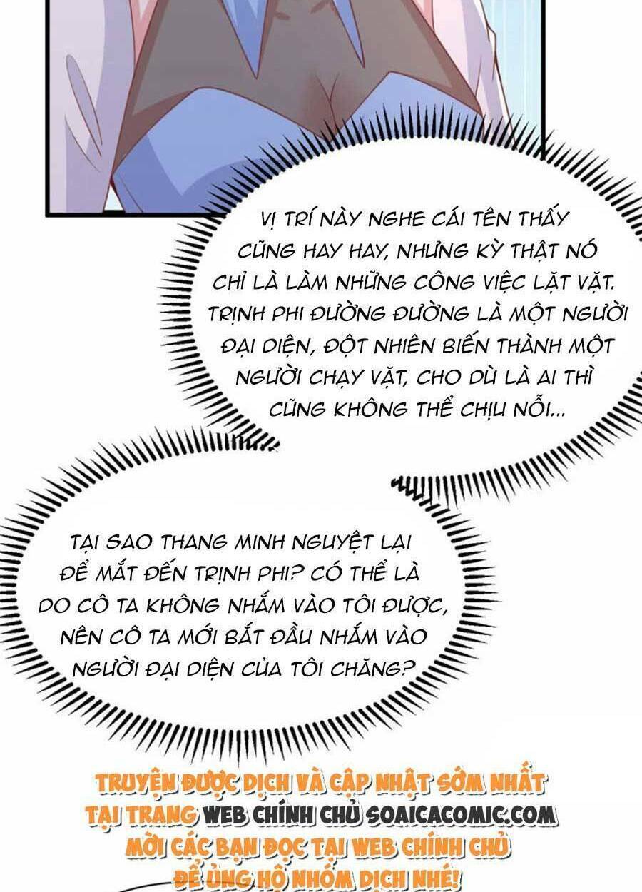 Đại Lão Gọi Tôi Là Tiểu Tổ Tông Chapter 137 - Trang 2