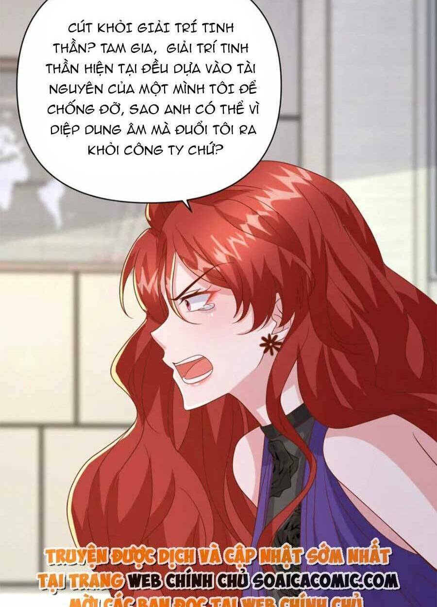 Đại Lão Gọi Tôi Là Tiểu Tổ Tông Chapter 139 - Trang 2