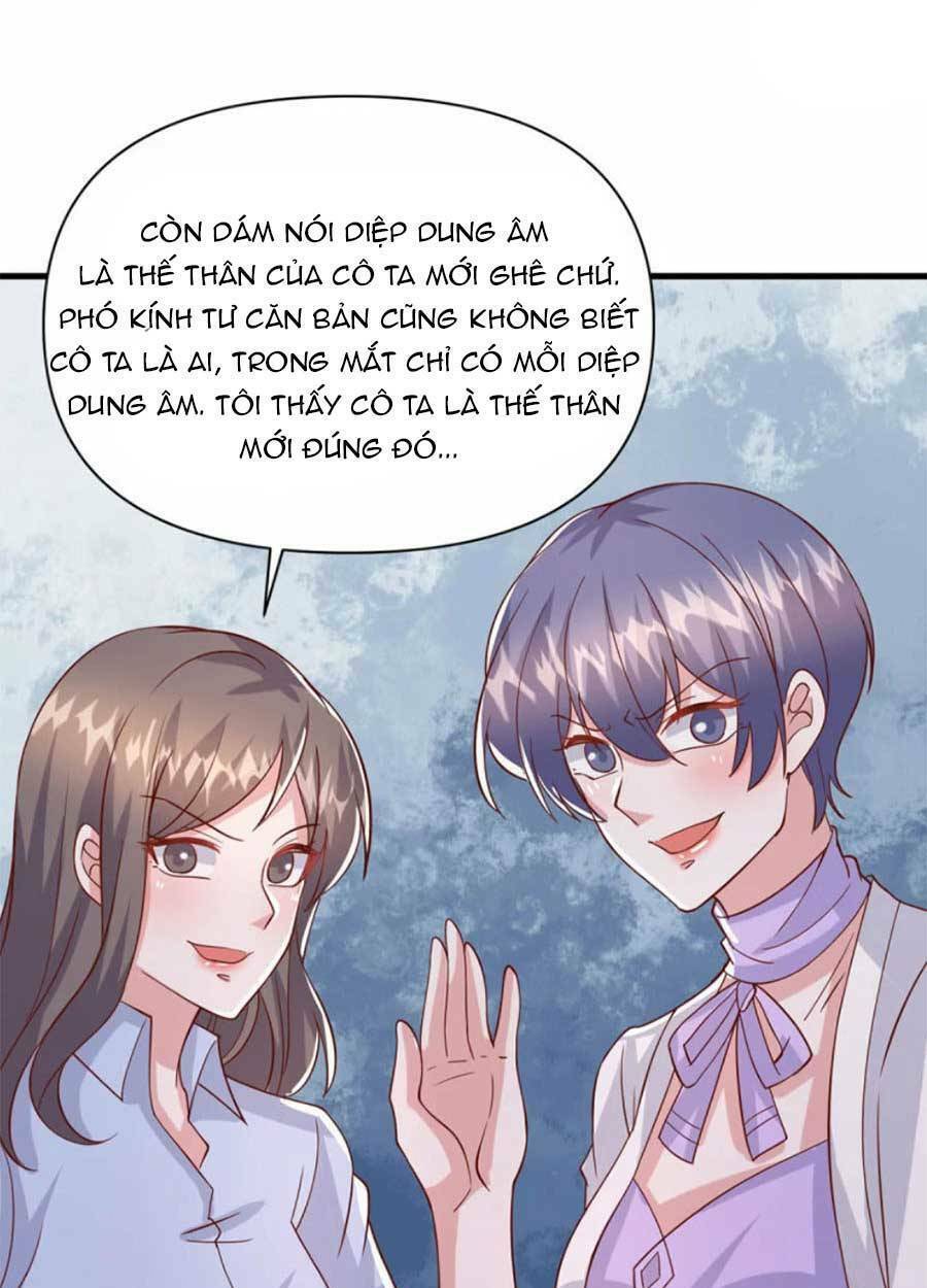 Đại Lão Gọi Tôi Là Tiểu Tổ Tông Chapter 139 - Trang 2