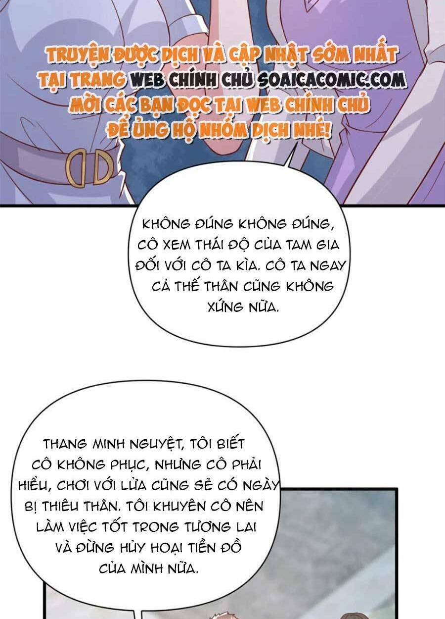 Đại Lão Gọi Tôi Là Tiểu Tổ Tông Chapter 139 - Trang 2