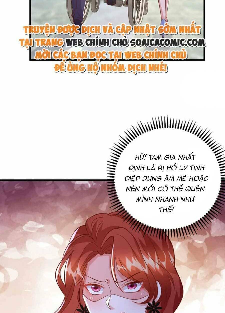 Đại Lão Gọi Tôi Là Tiểu Tổ Tông Chapter 139 - Trang 2