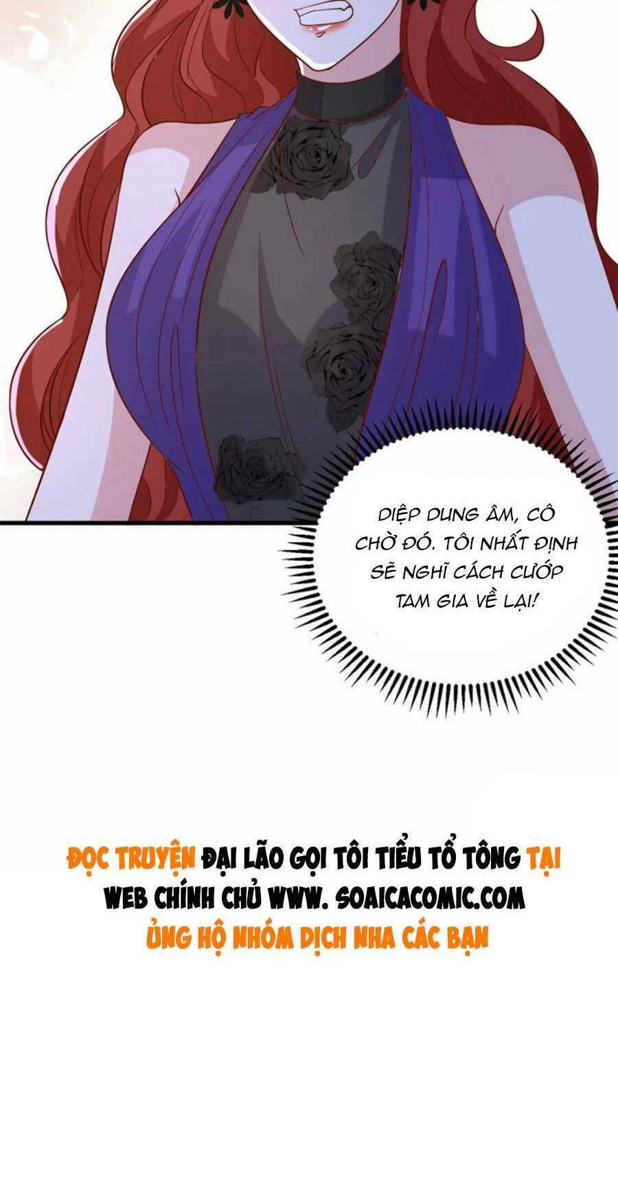 Đại Lão Gọi Tôi Là Tiểu Tổ Tông Chapter 139 - Trang 2