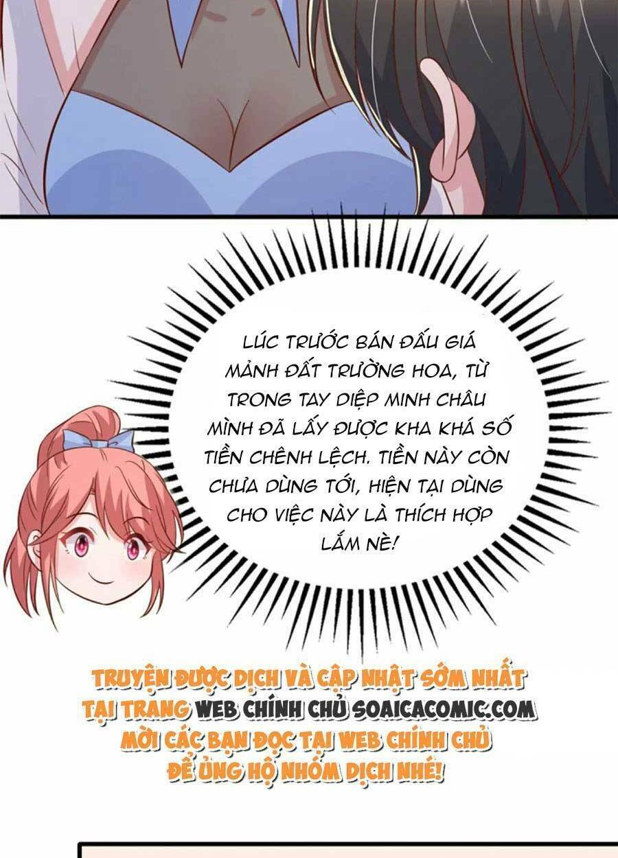 Đại Lão Gọi Tôi Là Tiểu Tổ Tông Chapter 140 - Trang 2