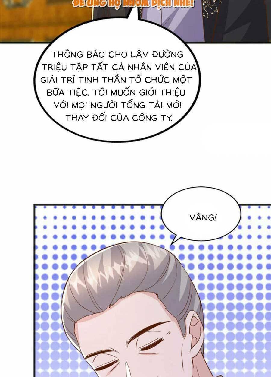 Đại Lão Gọi Tôi Là Tiểu Tổ Tông Chapter 141 - Trang 2