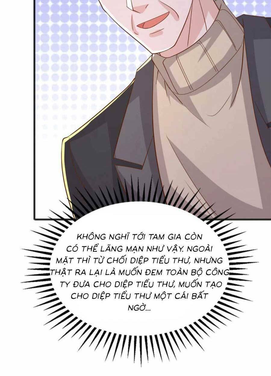 Đại Lão Gọi Tôi Là Tiểu Tổ Tông Chapter 141 - Trang 2