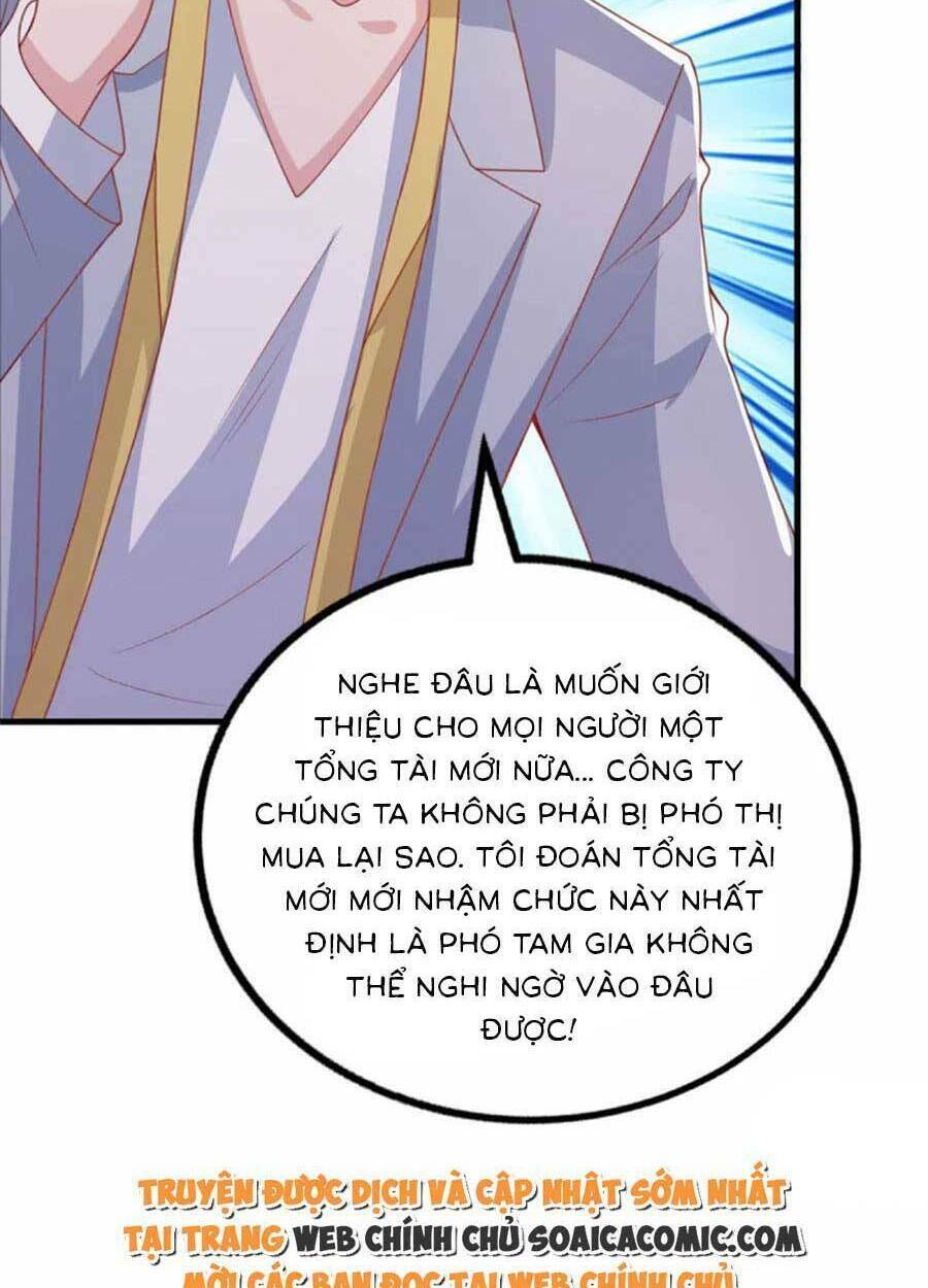 Đại Lão Gọi Tôi Là Tiểu Tổ Tông Chapter 141 - Trang 2