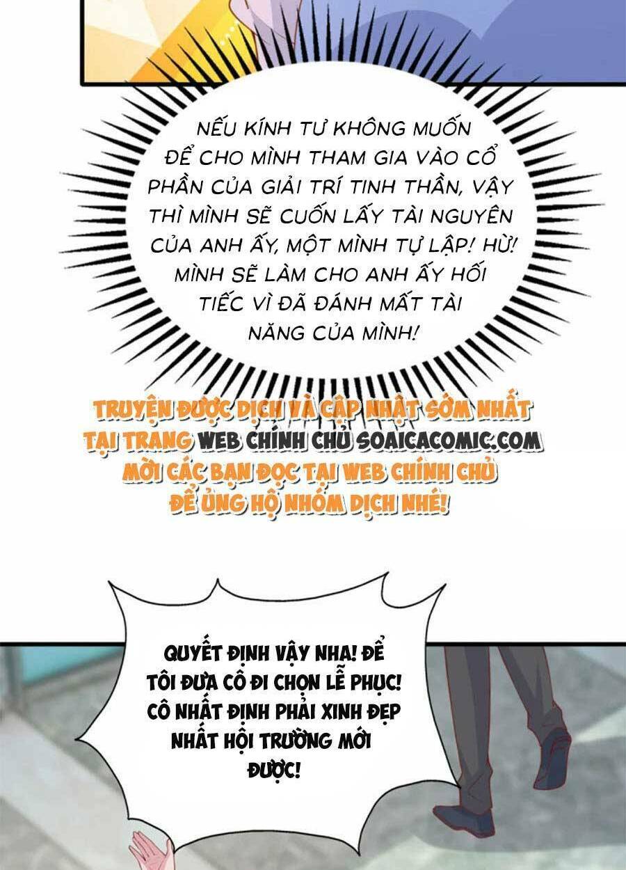 Đại Lão Gọi Tôi Là Tiểu Tổ Tông Chapter 141 - Trang 2