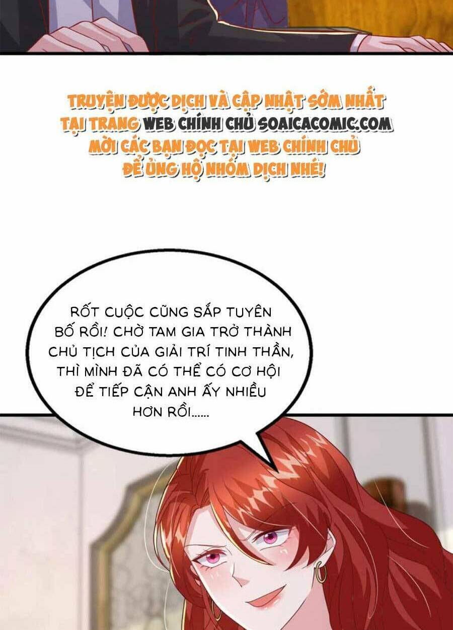 Đại Lão Gọi Tôi Là Tiểu Tổ Tông Chapter 142 - Trang 2