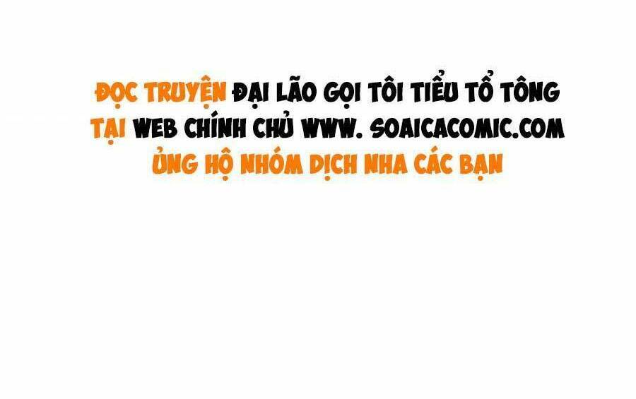 Đại Lão Gọi Tôi Là Tiểu Tổ Tông Chapter 142 - Trang 2