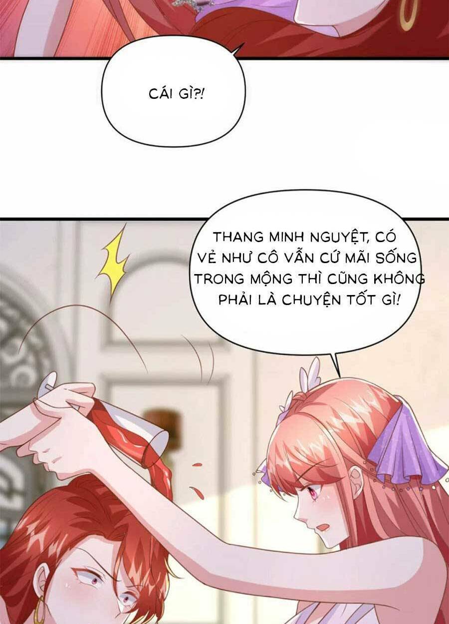 Đại Lão Gọi Tôi Là Tiểu Tổ Tông Chapter 143 - Trang 2