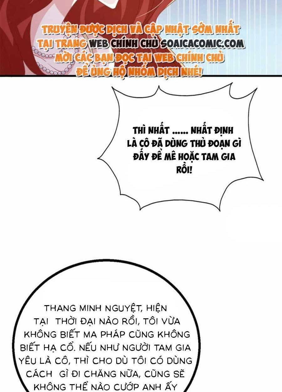 Đại Lão Gọi Tôi Là Tiểu Tổ Tông Chapter 143 - Trang 2