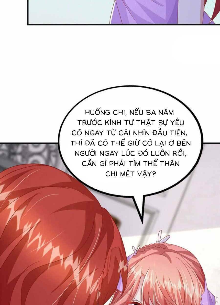 Đại Lão Gọi Tôi Là Tiểu Tổ Tông Chapter 143 - Trang 2