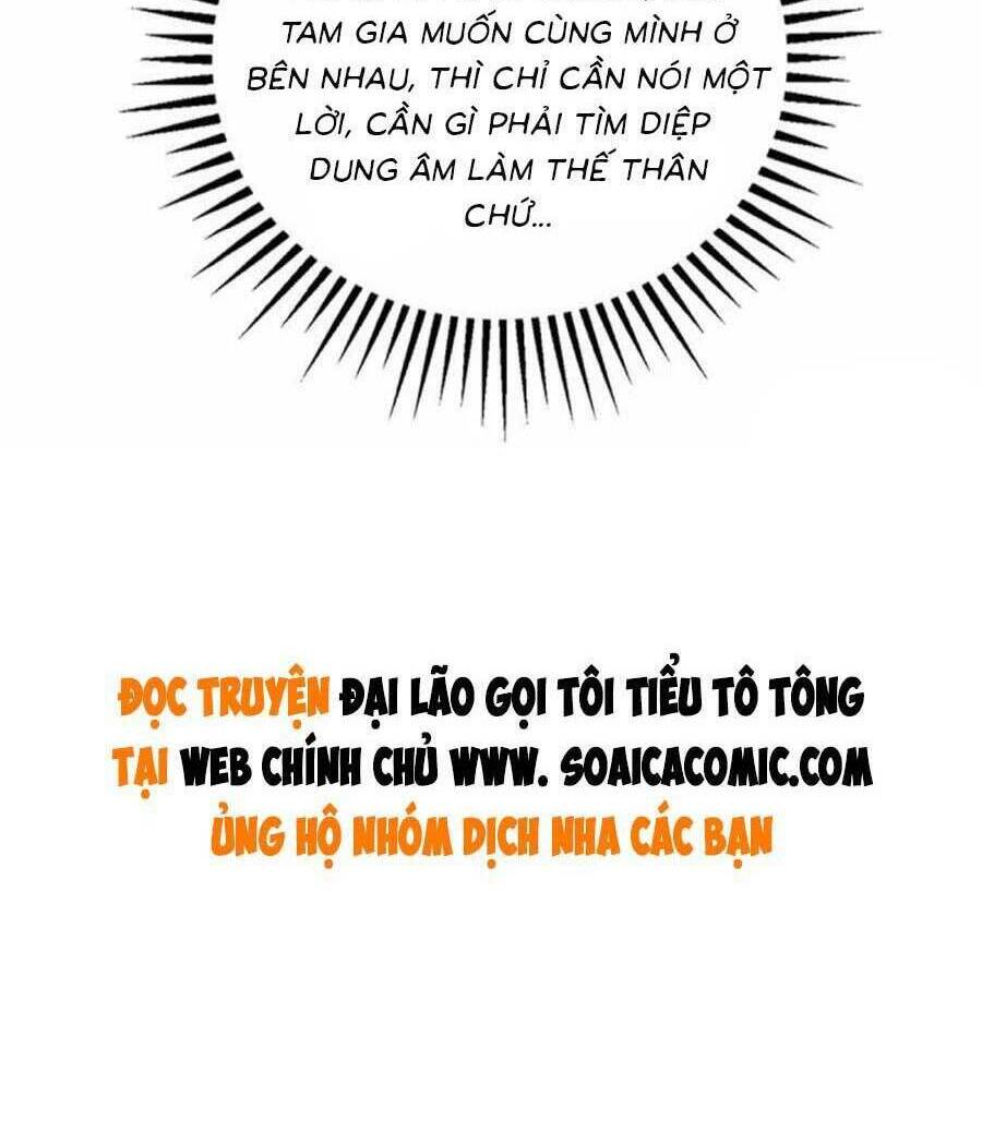 Đại Lão Gọi Tôi Là Tiểu Tổ Tông Chapter 143 - Trang 2