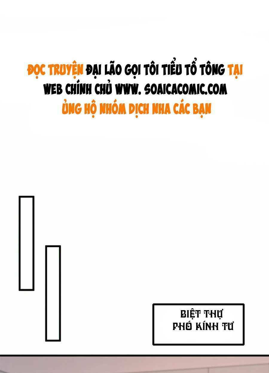 Đại Lão Gọi Tôi Là Tiểu Tổ Tông Chapter 145 - Trang 2