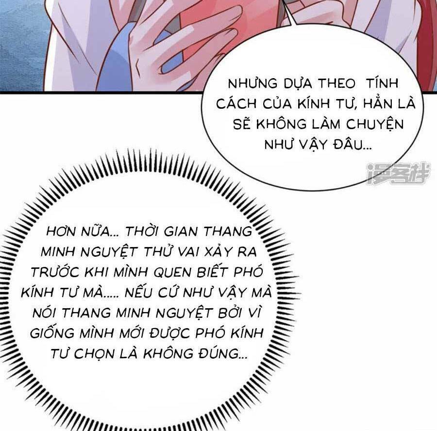 Đại Lão Gọi Tôi Là Tiểu Tổ Tông Chapter 145 - Trang 2