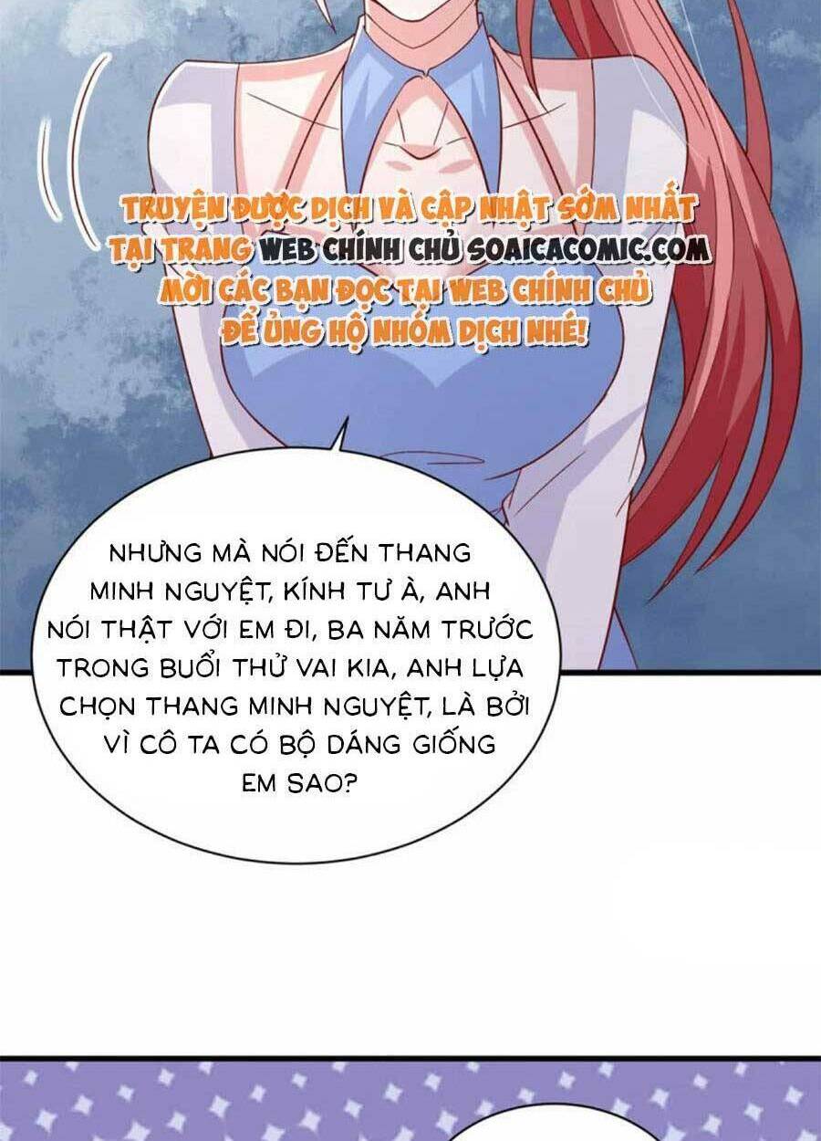 Đại Lão Gọi Tôi Là Tiểu Tổ Tông Chapter 145 - Trang 2