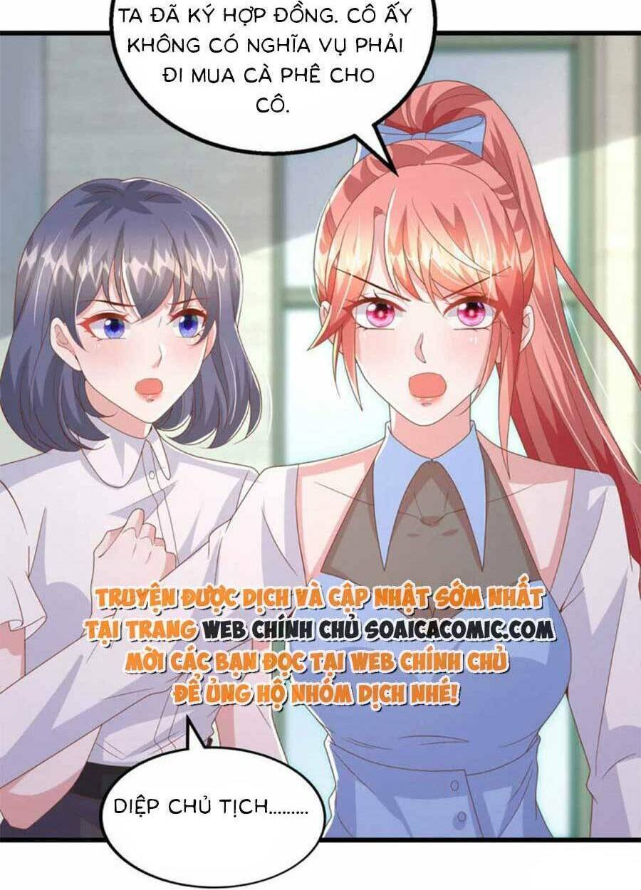 Đại Lão Gọi Tôi Là Tiểu Tổ Tông Chapter 146 - Trang 2