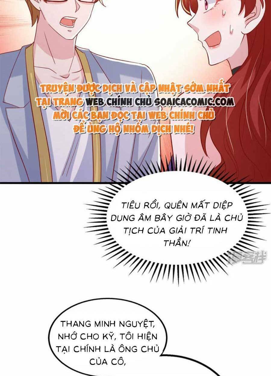 Đại Lão Gọi Tôi Là Tiểu Tổ Tông Chapter 146 - Trang 2