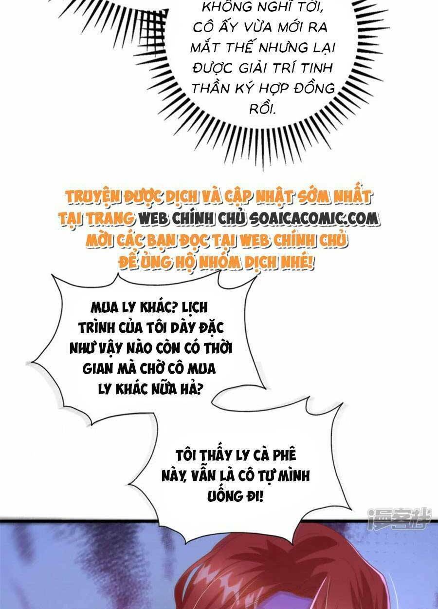 Đại Lão Gọi Tôi Là Tiểu Tổ Tông Chapter 146 - Trang 2