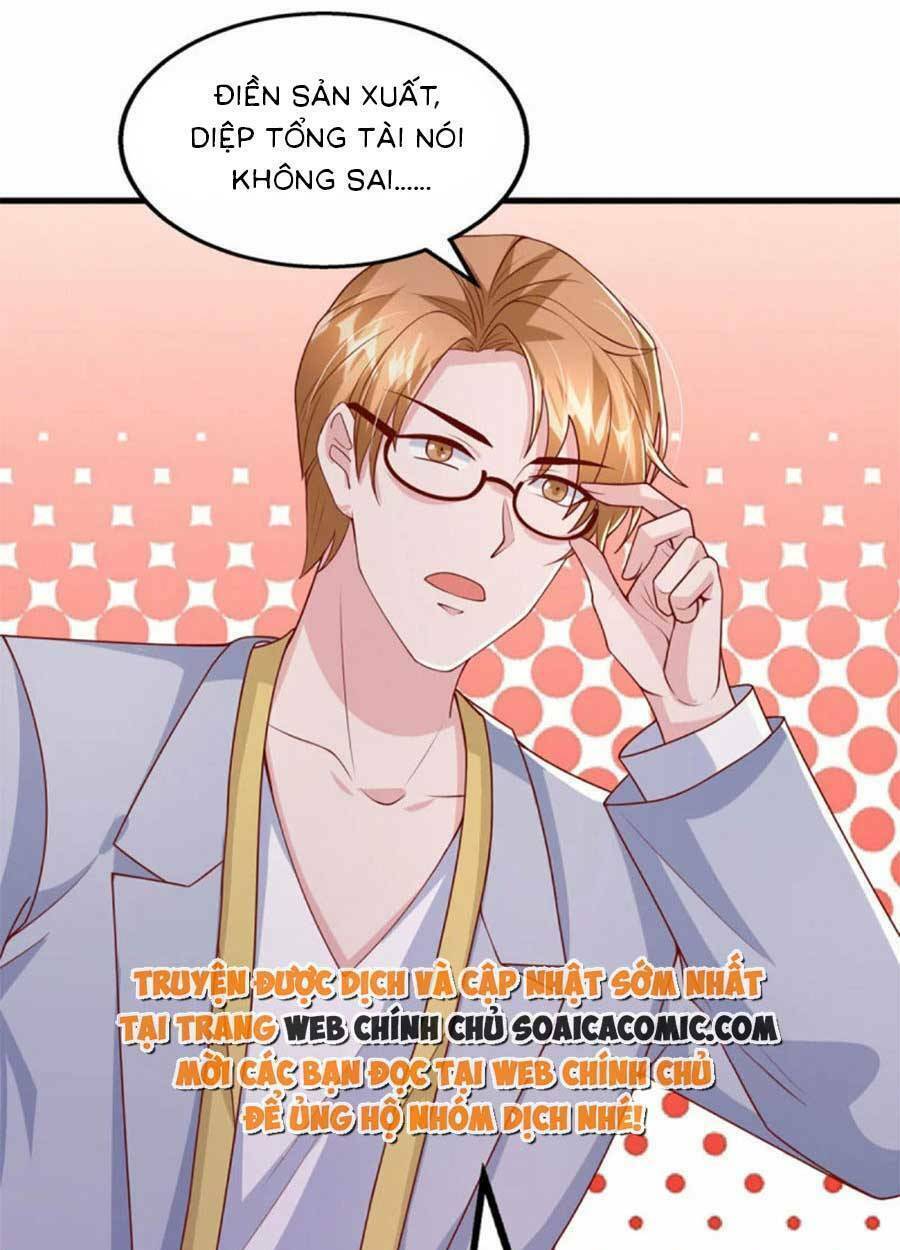 Đại Lão Gọi Tôi Là Tiểu Tổ Tông Chapter 147 - Trang 2