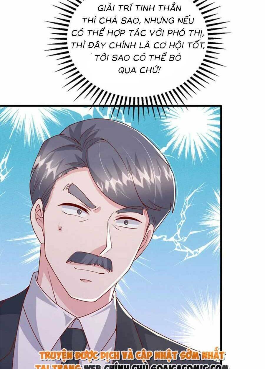 Đại Lão Gọi Tôi Là Tiểu Tổ Tông Chapter 147 - Trang 2