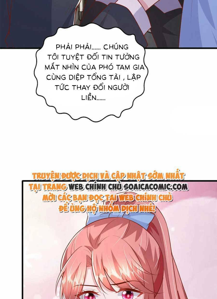 Đại Lão Gọi Tôi Là Tiểu Tổ Tông Chapter 148 - Trang 2