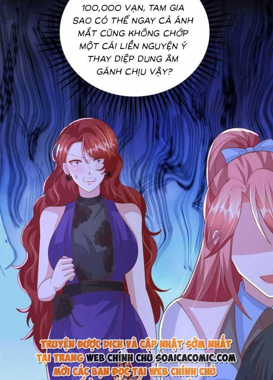 Đại Lão Gọi Tôi Là Tiểu Tổ Tông Chapter 148 - Trang 2